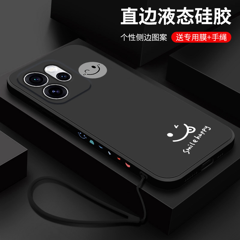 适用opporeno15手机壳简约笑脸Reno15Pro新款液态硅胶reno15c保护套全包创意男女款PLV110‌‌防摔软外壳