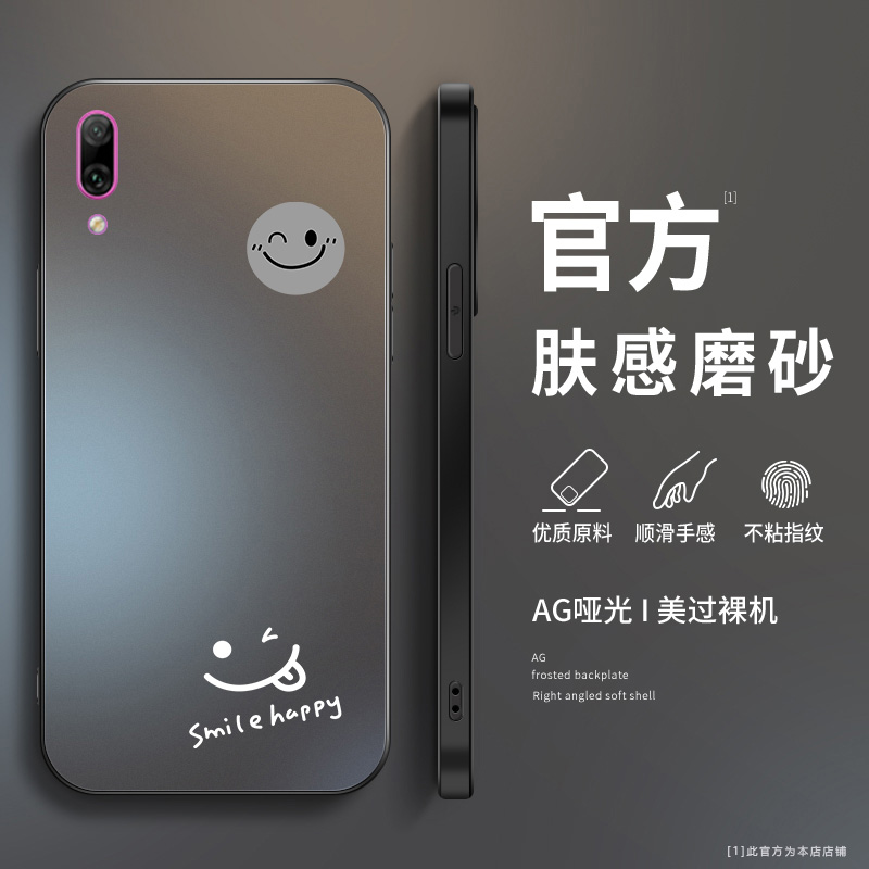 AG  男潮   高端