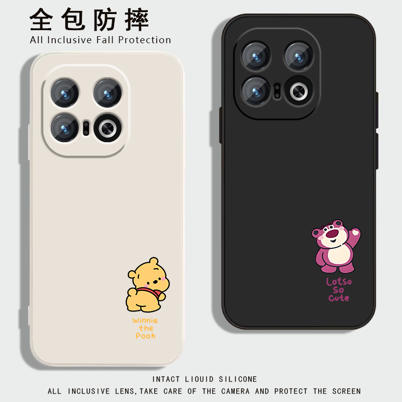 液态硅胶亲肤手感