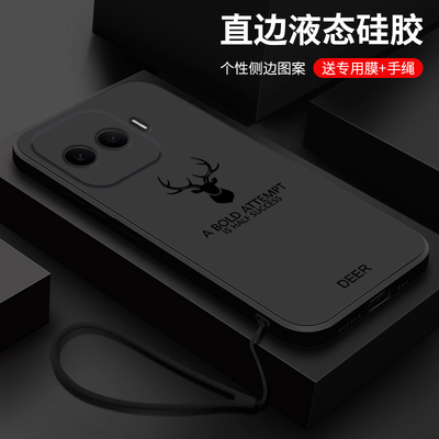 适用iqooz11turbo手机壳新款麋鹿iQQQZ11TurBo液态硅胶保护套爱酷z11turbo超薄可爱男女款vivo镜头全包防摔