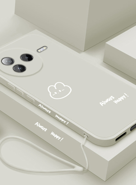 开心兔适用小米civi5pro手机壳简约新款C1V15Pro保护套液态硅胶cici5por全包防摔男女款Xiaomi超薄可爱情侣潮