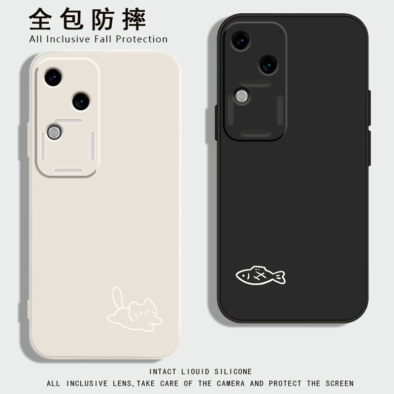 液态硅胶亲肤手感