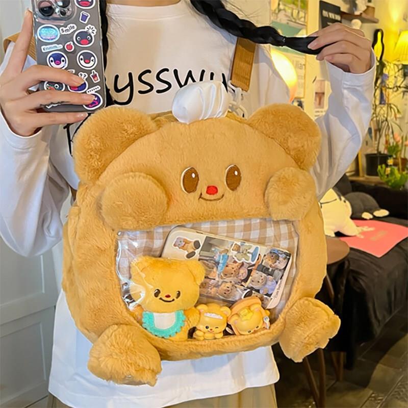 女孩黄油痛包毛绒双肩包少女出游包包二次元可爱卡通出游背包