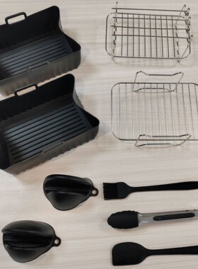 长方形空气炸锅硅胶烤盘空气炸锅硅胶垫Air Fryer Silicone Pot
