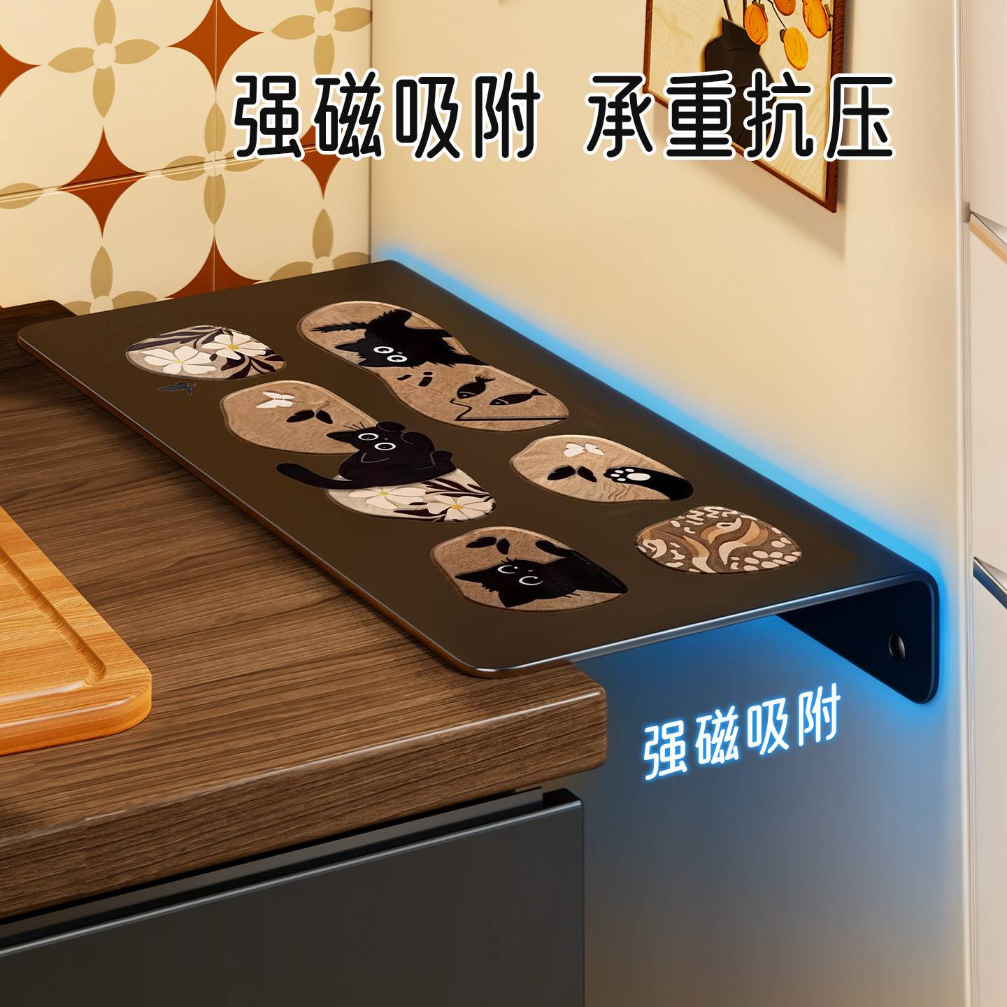 磁吸冰箱缝隙挡板台面加宽延长板厨房收纳置物架夹缝延伸板免打孔