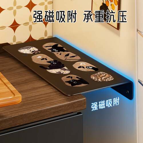磁吸冰箱缝隙挡板台面加宽延长板厨房收纳置物架夹缝延伸板免打孔