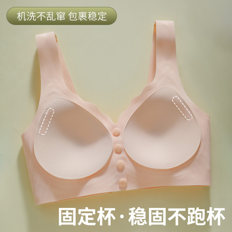 高质量哺乳内衣女大胸聚