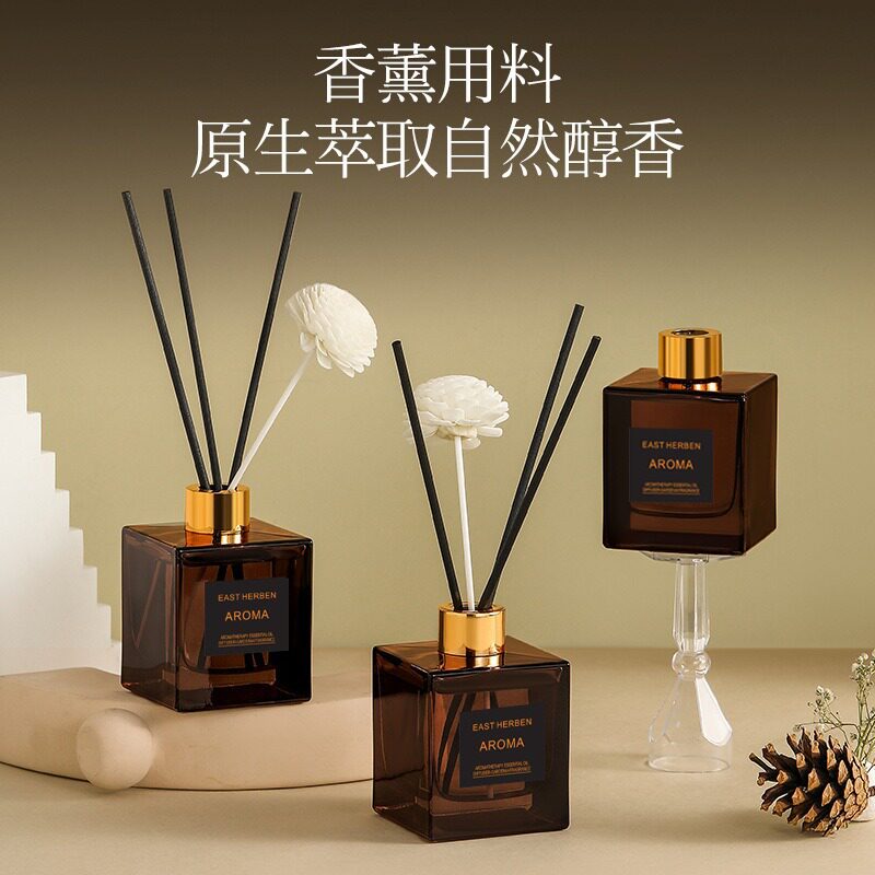 栀子花香薰200ML无火香薰客厅厕所除异味香氛扩香空气清新剂