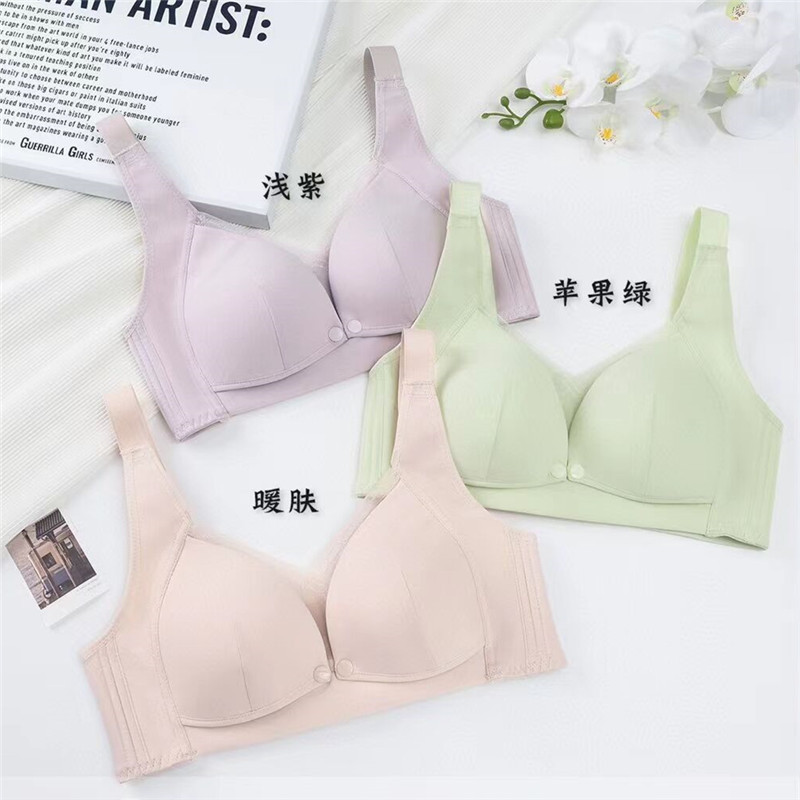 哺乳期内衣孕妇产后喂奶前开扣抹胸怀孕期聚拢防下垂文胸薄款透气