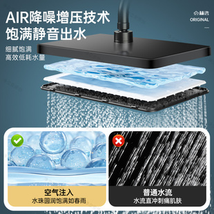 超粗孔大出水巨幕顶喷花洒喷头淋浴头浴室通用增压淋雨洗澡莲蓬头