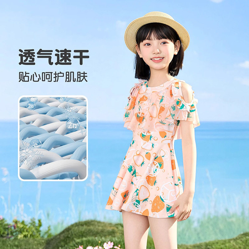 儿童泳衣女孩2025新款连体甜美网纱裙式游泳衣女中大童初中生泳装