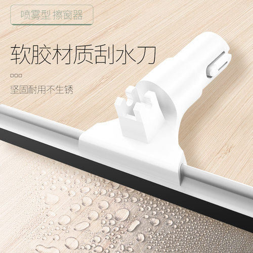 擦玻璃双面擦高楼刮水器家用擦窗器专业清洗搽窗户清洁