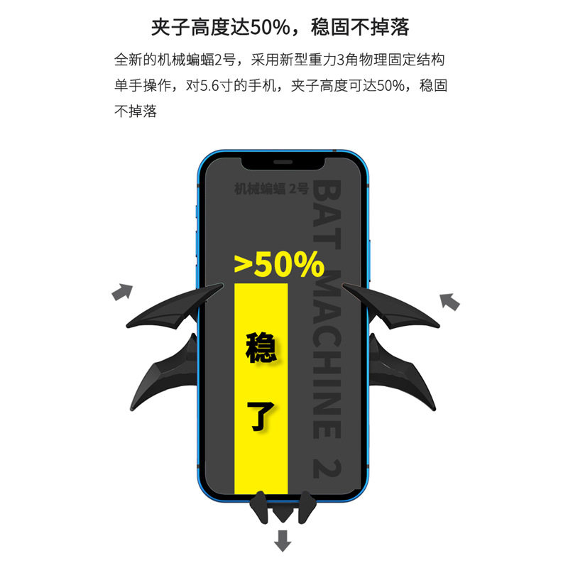 ten months 重力车载手机支架 出风口导航支撑架 卡扣式一件