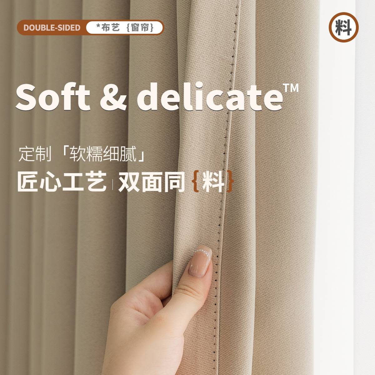北欧风高遮光棉麻窗帘双面加厚简约办公室窗帘成品阿佳丽窗帘布