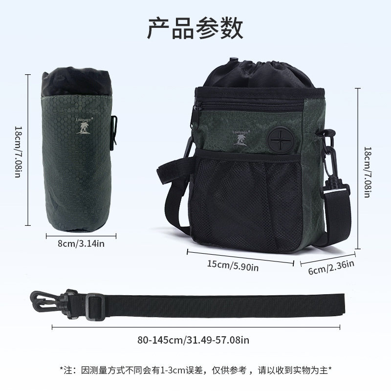 狗狗多功能宠物包 宠物狗零食袋 宠物外出训练腰包挎包户外
