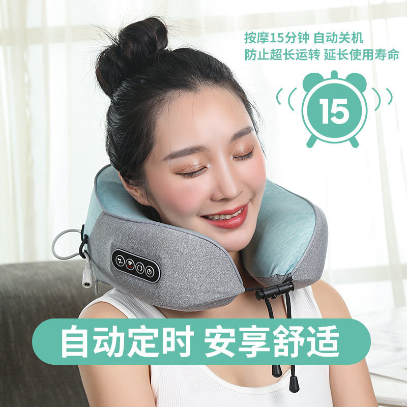新款强动力U型按摩枕 护肩部颈部按摩器式旅行按摩枕 午休枕