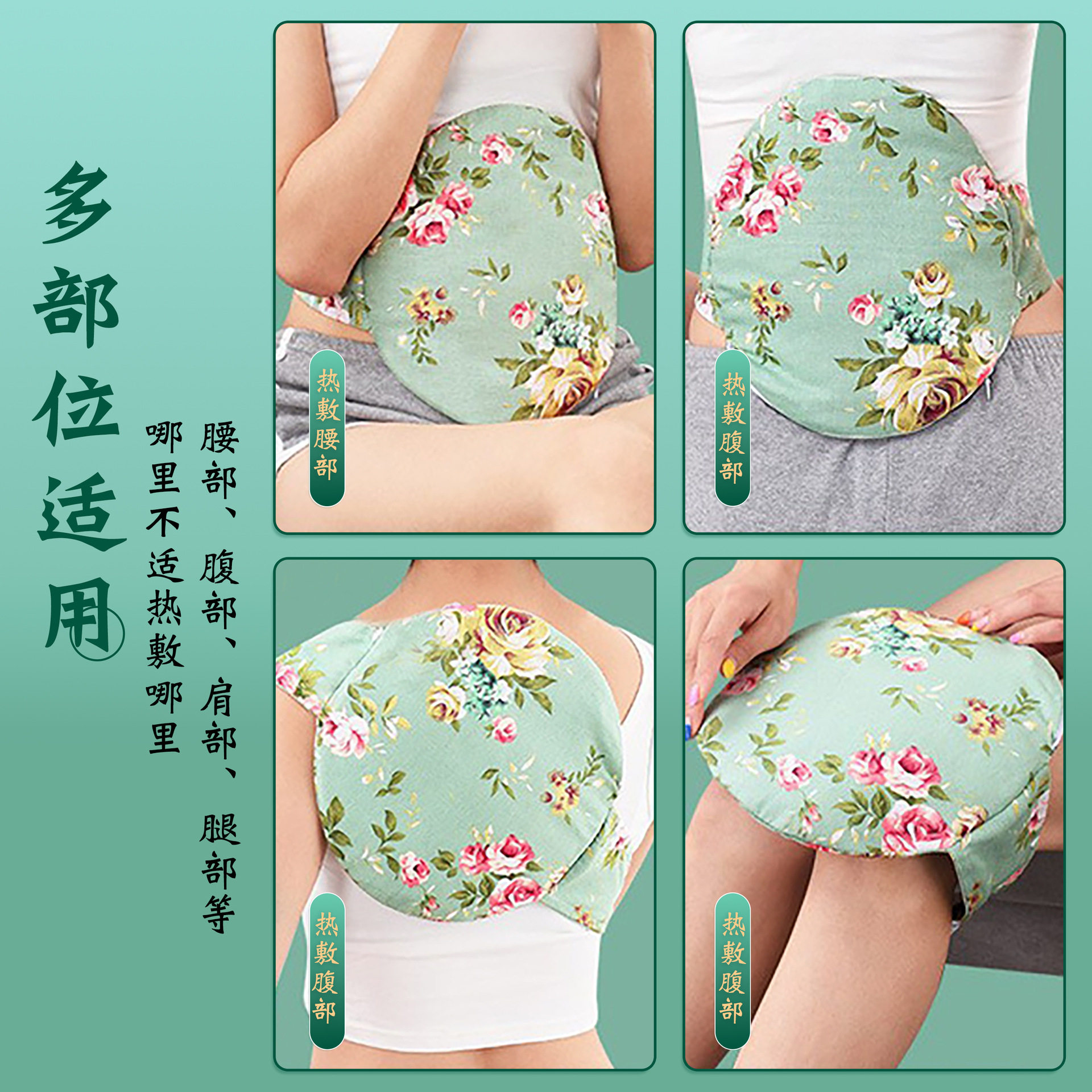 电加热艾灸宝家用热敷艾