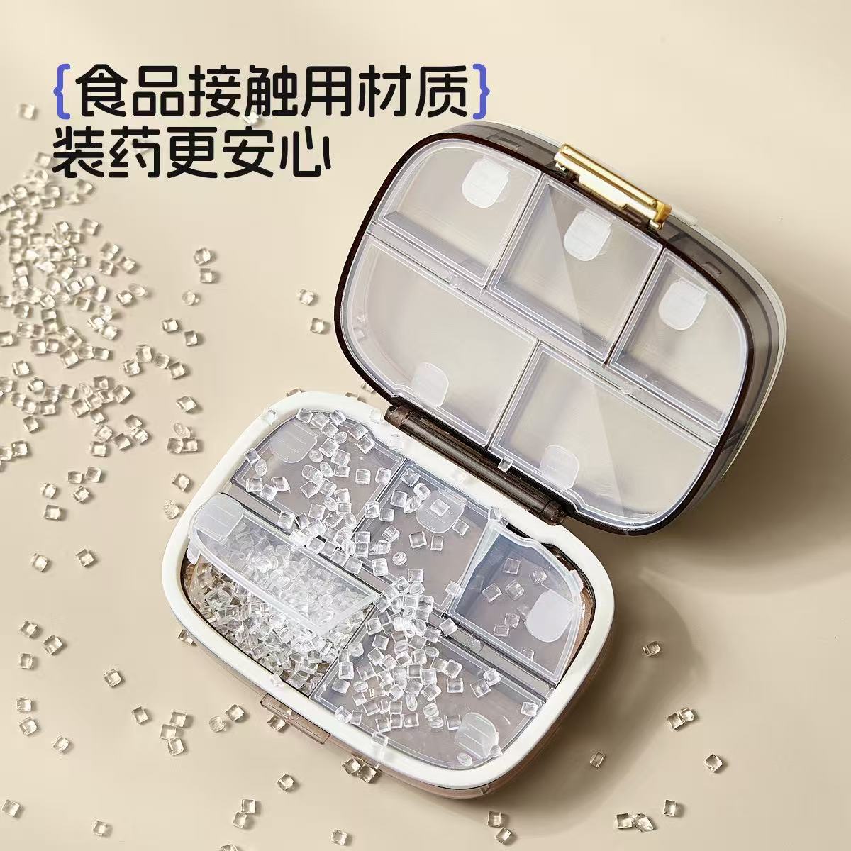 式三层分装药盒大容量早中晚一周七天小药丸药片收纳盒子