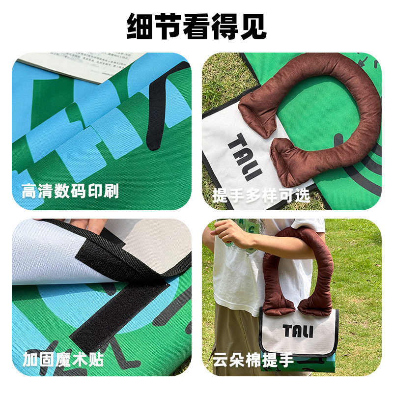 户外露营垫子轻奢野餐垫包加厚防潮垫防水沙滩折叠坐垫定制