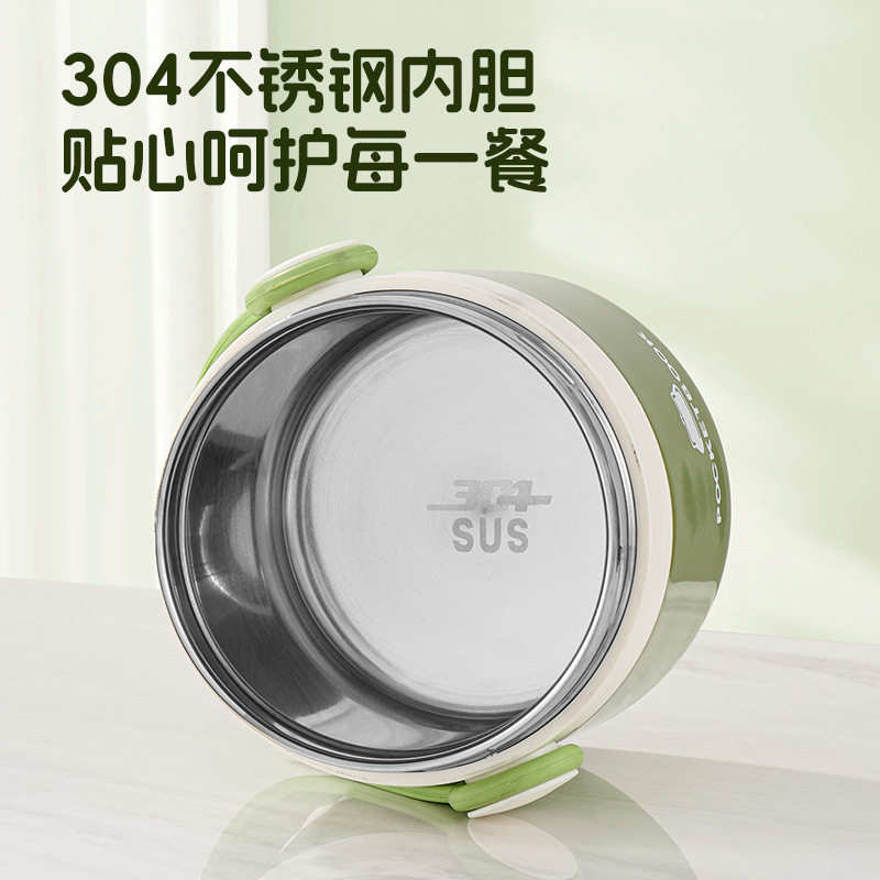 304不锈钢大容量保温饭盒