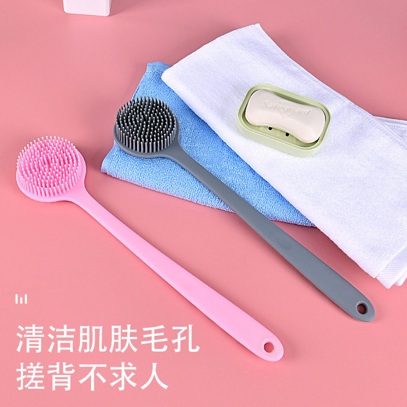 长柄硅胶沐浴刷双面加厚硅胶洗澡刷沐浴刷按摩刷搓背搓澡巾浴背刷