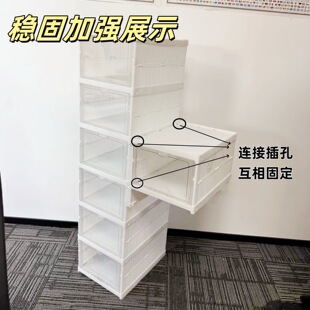 鞋 升级款 盒塑料简易组装 透明门免安装 柜防尘带门家用收纳盒 折叠鞋