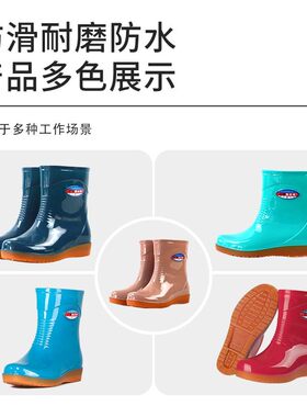 女士棉套保暖低筒时尚厨房雨鞋秋冬短筒劳保雨靴源头工作鞋