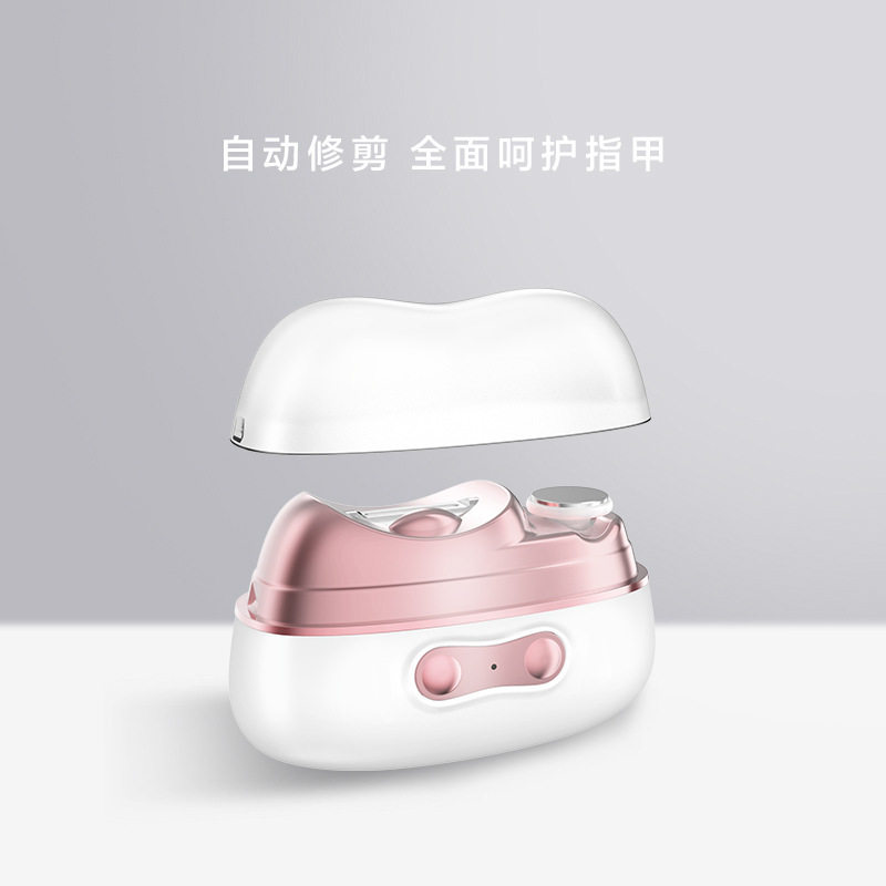 M8电动指甲刀儿童老人防