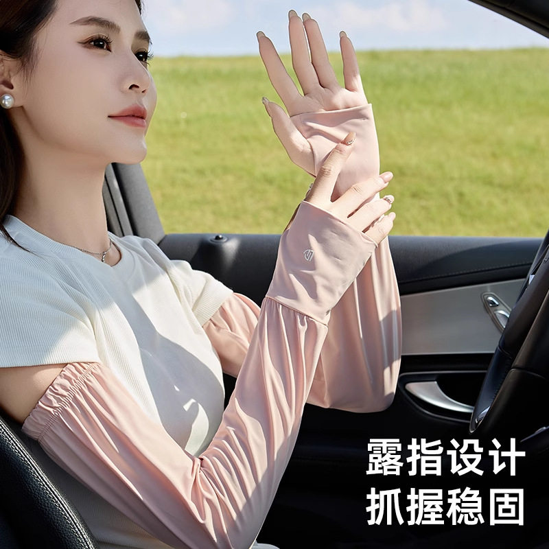 夏日防晒袖套女司机开车防紫外线冰丝短款手套骑车护手臂薄款手袖