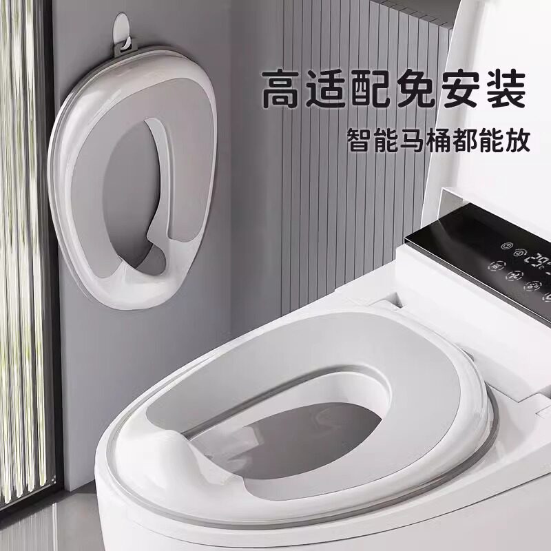 儿童马桶坐便圈男孩女宝
