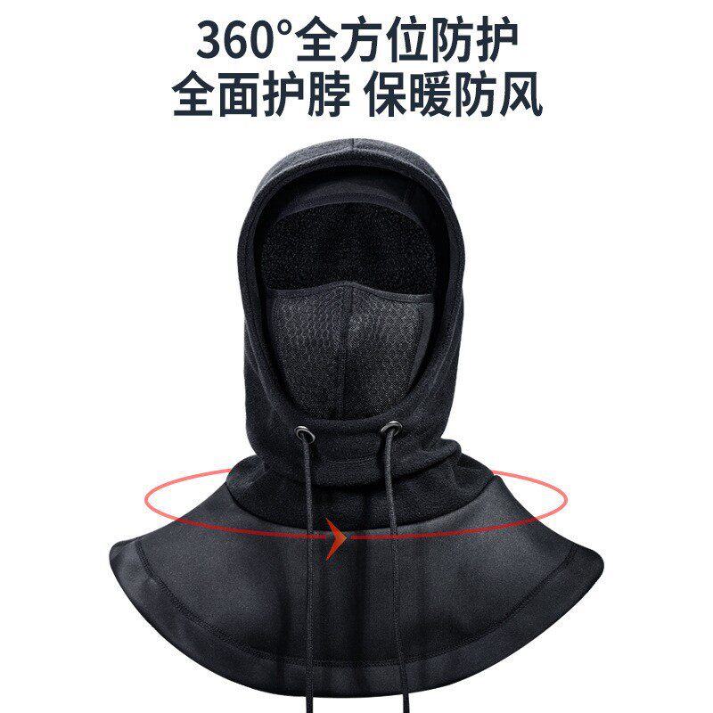 户外保暖面罩男帽子冬季护颈护脸围脖脸罩女加厚防风连帽骑行头套