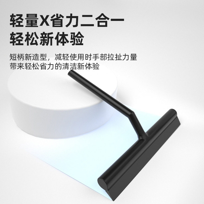 擦玻璃 带挂钩硅胶刮水器 厕所卫生间地板汽车擦窗清洁器