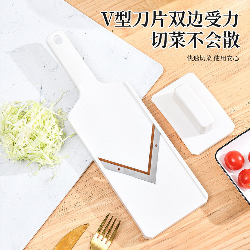 包菜刨丝器日式猪扒饭卷心菜紫甘蓝切丝擦板沙拉黄瓜土豆切薄