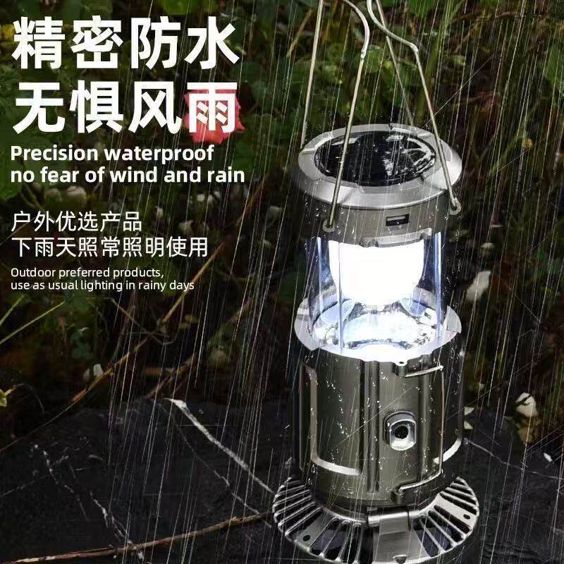 户外太阳能马灯电风扇灯野营灯手提拉伸可充电应急台灯露营灯