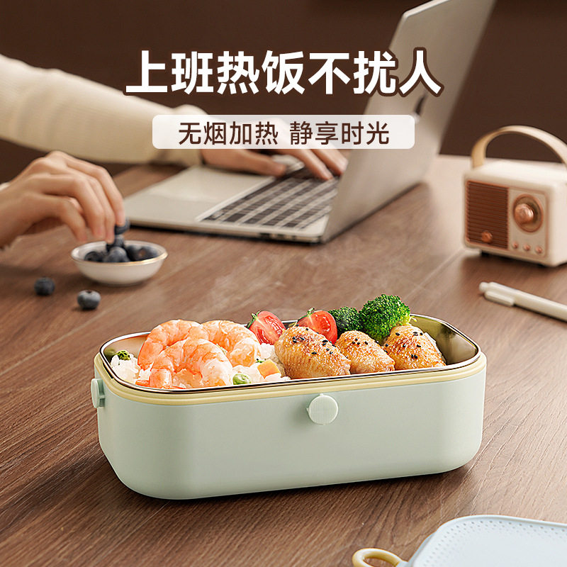 电热饭盒加热保温单双层