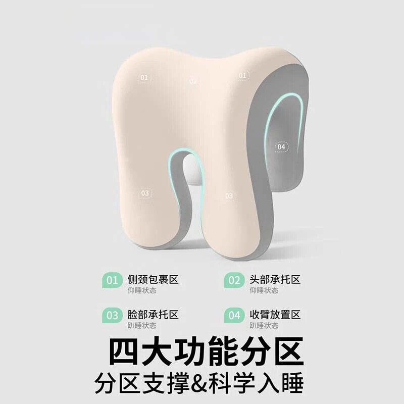 久坐护腰办公室座椅靠背