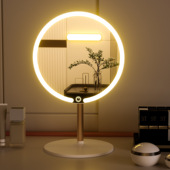 led带灯化妆镜子Type c充电口高颜值时尚 角度可调简约LED化妆镜