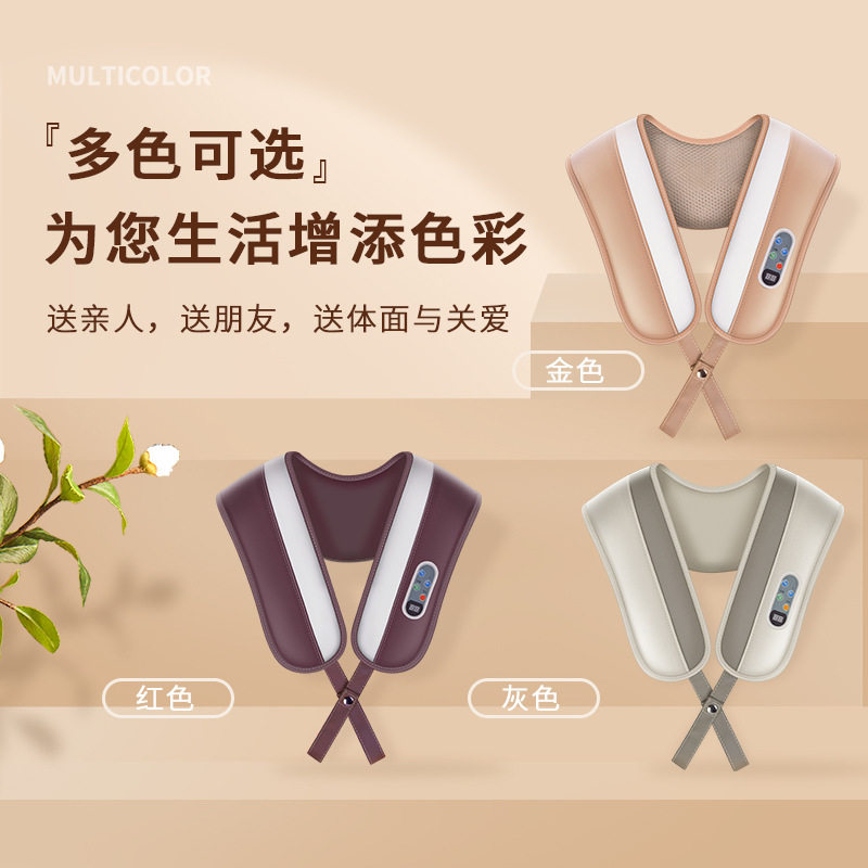 颈椎捶打按摩披肩多功能电动敲打按摩器肩颈腰部叩击家用礼品