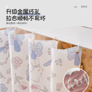 包邮 通用大学一件宿舍上下铺遮光床帘帘子床围挡布寝室学生