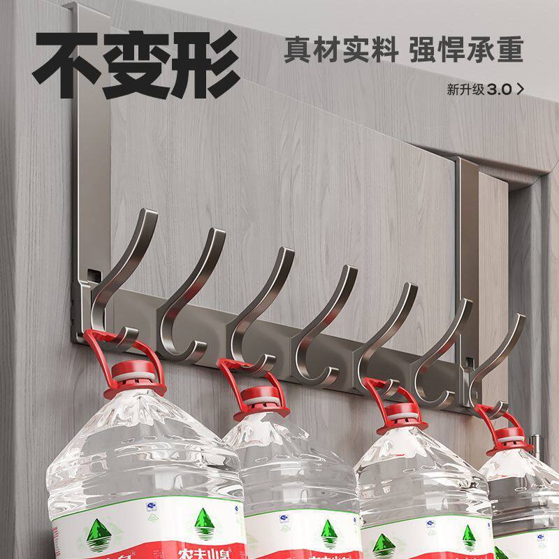 门后挂钩挂衣架免打孔卧