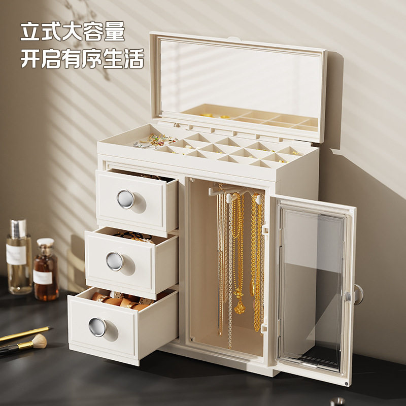 带镜首饰盒收纳盒高档精致可旋转大容量饰品戒指耳钉项链手链储物
