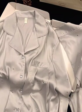 日本GP高级感银灰星河真冰丝睡衣女春秋季长袖薄款大码夏天家居服