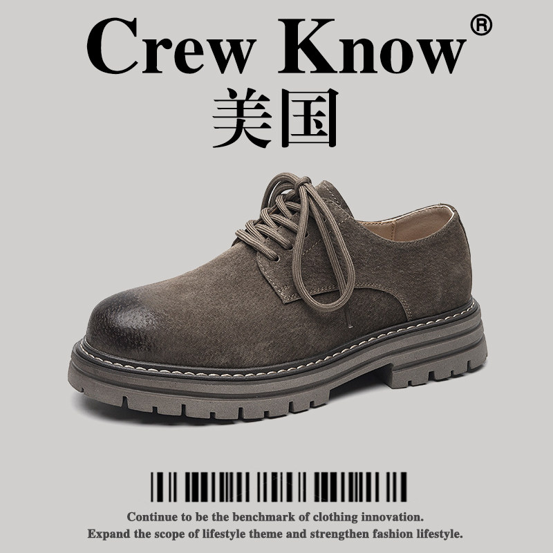 【美国CREW KNOW高奢】2026新款真皮马丁靴男款低帮休闲大头皮鞋