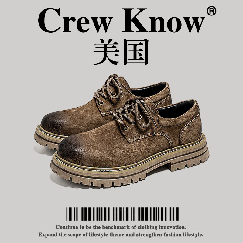 【美国CREW KNOW高奢】2026新款真皮马丁靴低帮休闲大头皮鞋男款