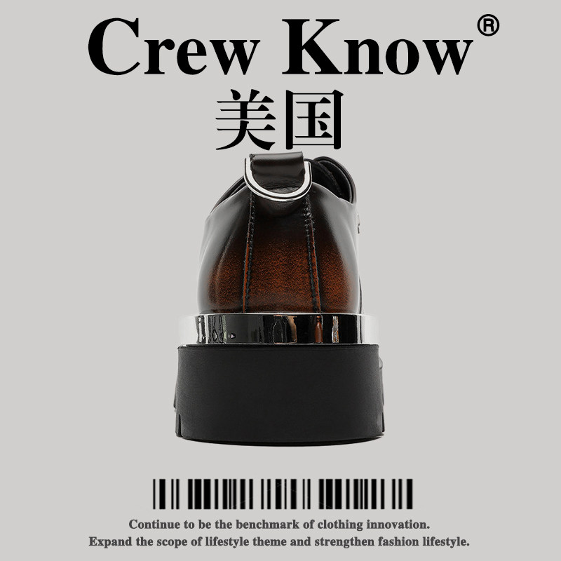 【美国CREW KNOW高奢】增高厚底皮鞋男款2026新款复古松糕德比鞋