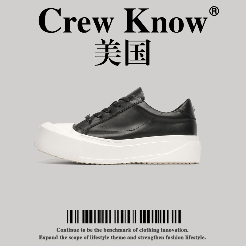 【美国CREW KNOW高奢】大头德比鞋男款厚底增高小白鞋休闲英伦风