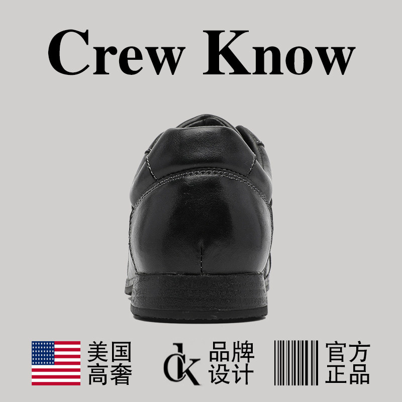 【美国CREW KNOW高奢】复古德训鞋男款女cleanfit德比鞋极简训练