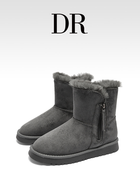 DR官方正品厚底灰色毛绒雪地靴女2025冬季侧拉链加绒保暖东北冬鞋