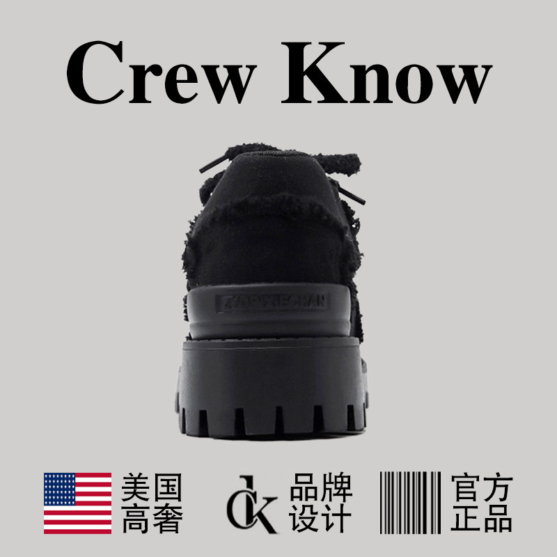 【美国CREW KNOW高奢】德比鞋大头鞋厚底男款休闲皮鞋牛仔布增高