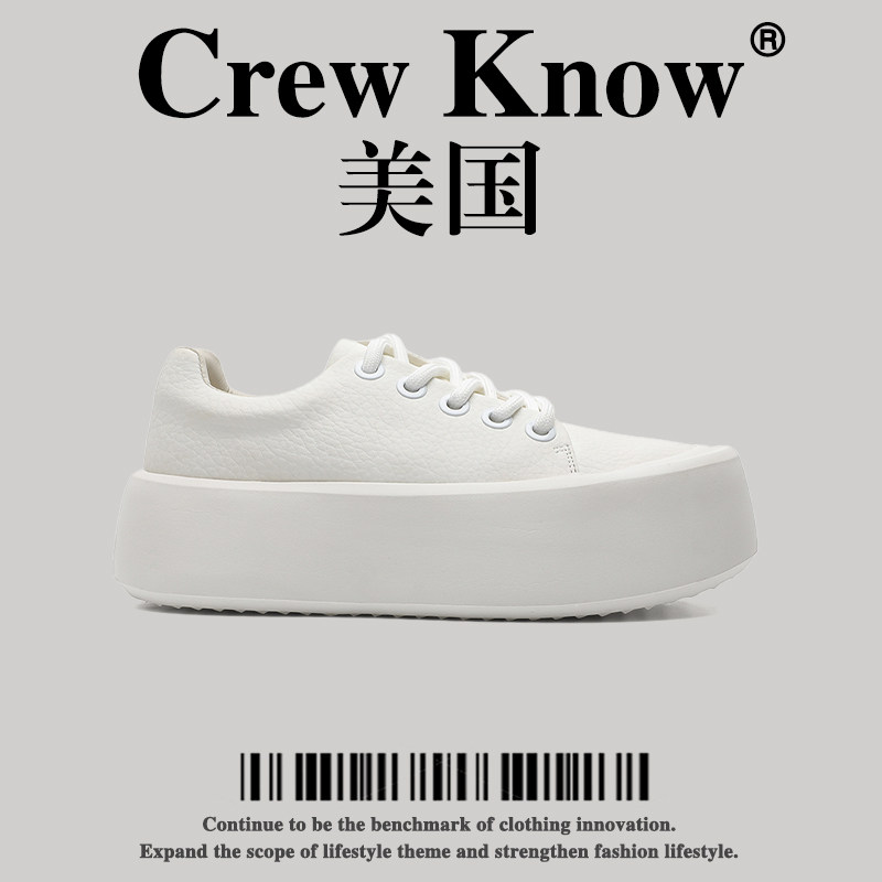 【美国CREW KNOW高奢】新款厚底增高真皮小白鞋男松糕鞋休闲板鞋